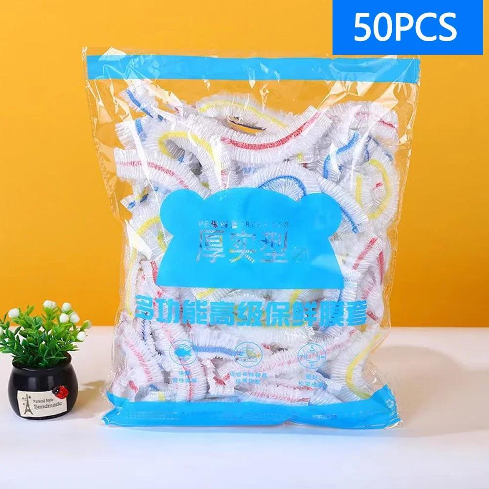 

50-2000 шт. цветные и белые одноразовые пищевые чехлы для хранения свежих продуктов, сумки для хранения фруктов и овощей, кухонные принадлежности