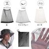 [Bookwarm] Insect Repellent Net Hat Gardening Hat, Farm Work Insect
