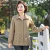 Qiufuluo Women's Elegant Spring/Autumn Mid-Aged Jacket