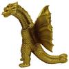 Character Content Production CCP Medium Size Series Godzilla EX Godzilla King Ghidorah King Ghidorah Standard Approximately 130mm PVC Complete Figure