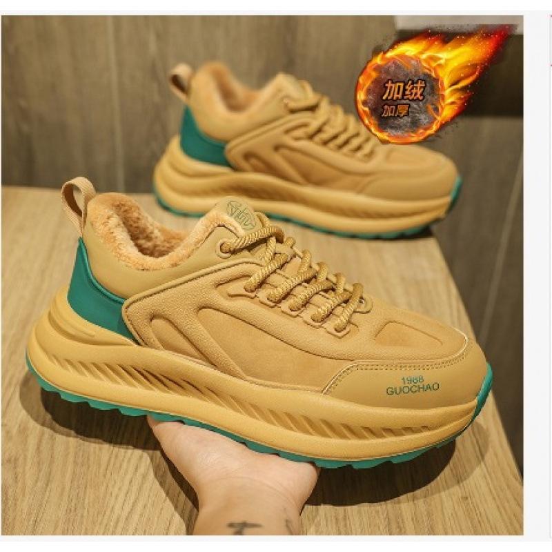 

New Winter New Breathable Men s Versatile Fashion Lightweight Soft Bottom Sports Leisure Light 44