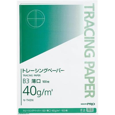 KOKUYO Tracing 100 Paper, Lightweight, B3, Sheets, SE-T43N