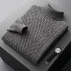 Herren Rollkragen Jacquard Wollpullover: Verdickter, Locker geschnittener Kaschmirpullover mit langen Ärmeln für Herbst & Winter
