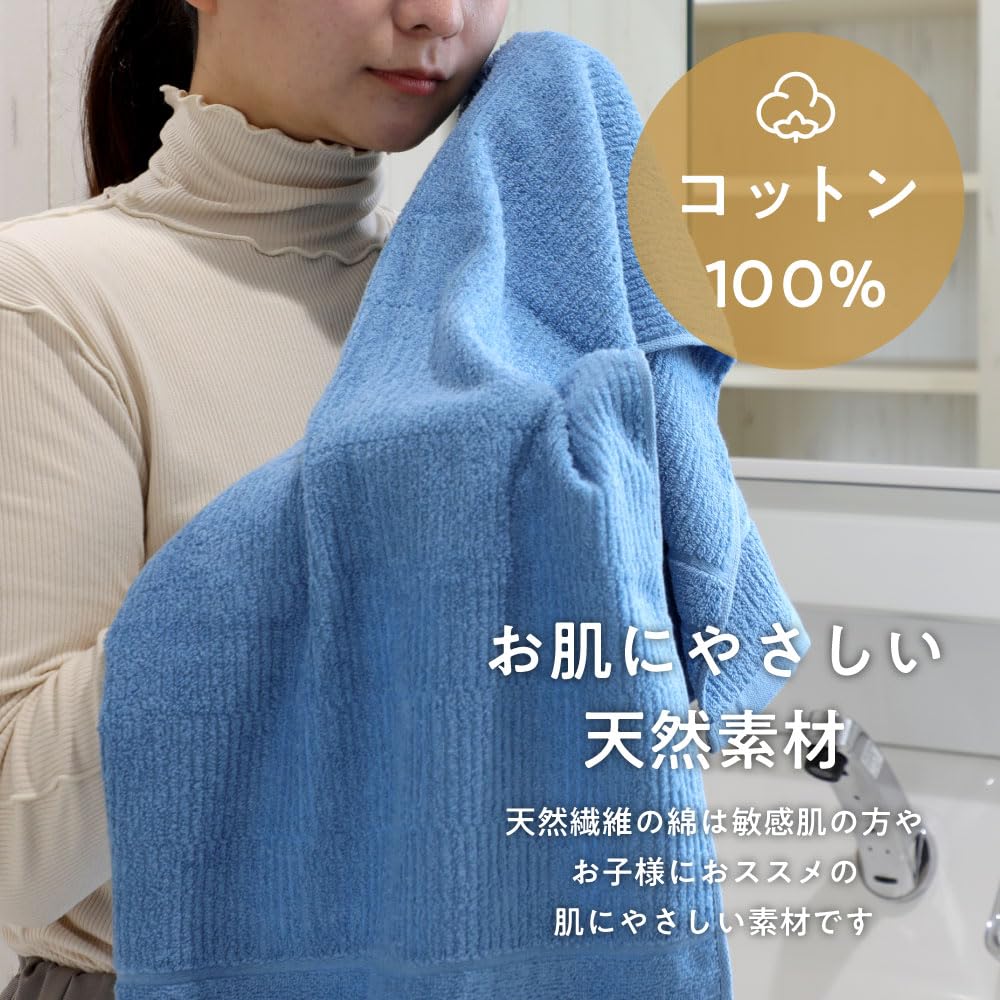 TANGONO Imabari Towel Face Towel of 4 34 x 85cm Smoke on the on the Absorbent and Made in Japan Towel for indoor drying cotton imabari towel -