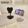 ‑style Heart‑shaped Phone Holder Desktop Tablet Viewing Gadget Live‑streaming Adjustable Height‑lifting Supporting Bracket