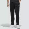 adidas Intuitive Warmth Sereno Casual Pants Men's Black/White GD5321