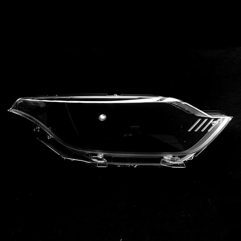 Refine S4 Headlight Cover for 2019-2020 JAC Models - Transparent Lens