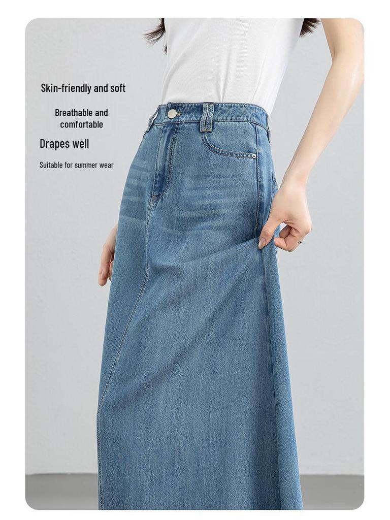 Vintage Charm Denim Vest & Skirt Set - Waist-Cinching Lace-Up, Sleeveless Lapel Top for Versatile Style