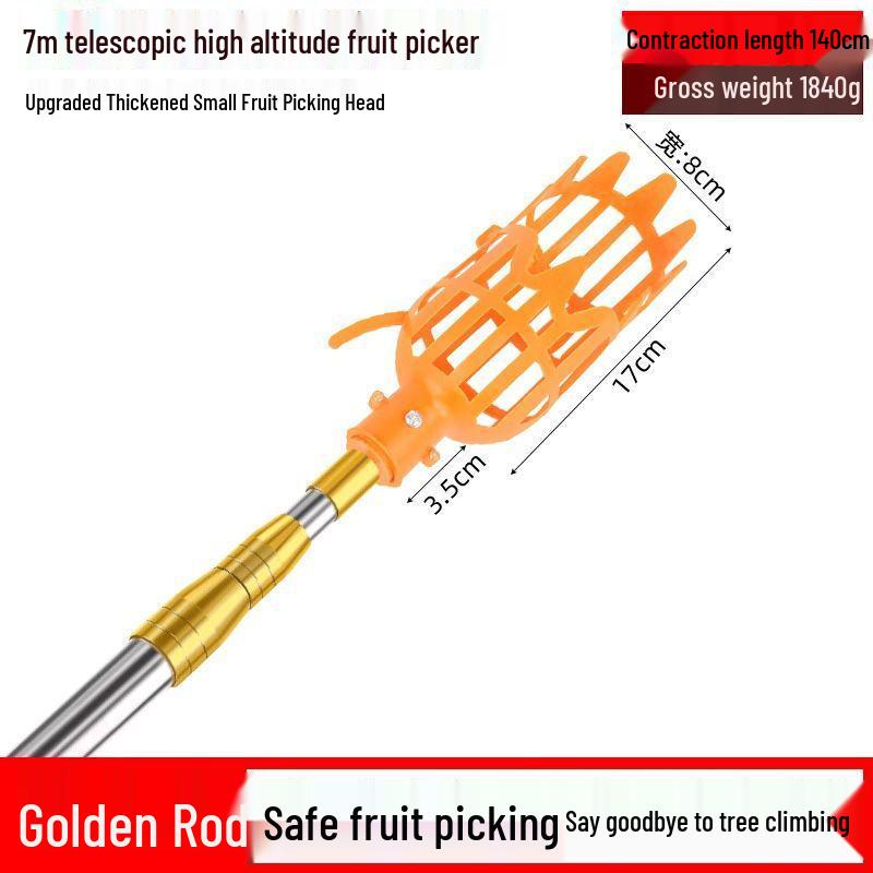 Telescopic Pole Fruit Picker: Yangmei, Loquat, Plum, Persimmon, Apricot, Peach High-Altitude Tool