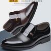 Leather Shoes Men's British Men's Leather Casual Shoes Business Dress Shoes Versatile Men's Shoes