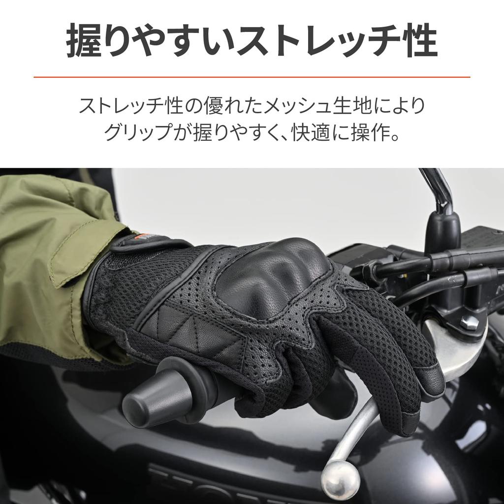 Daytona Motorcycle Leather Hard Smartphone Full Mesh Protector Gloves Size 32261 Gloves, Summer, Mesh, (Goat Leather), Protector, Compatible, DG-002,