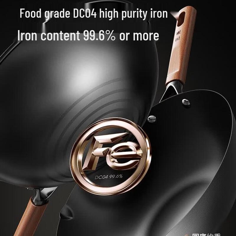 Sanhe Nitrogen Treated Non-Stick Iron Wok