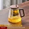 GIANXI 590ML Magnetic Lid Wooden Handle Teapot For Tea Transparent Tea Infuser Teapot Separation Filter Puer Tea Brewing Kettle