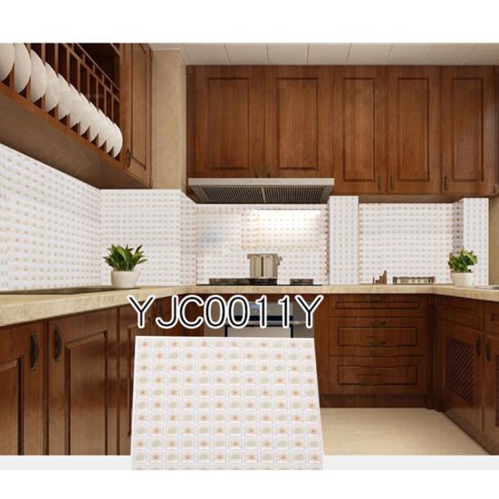 3D Mosaic Self Adhesive Wall Floor Tile Sticker Decal Kitchen Bathroom DIY Decor