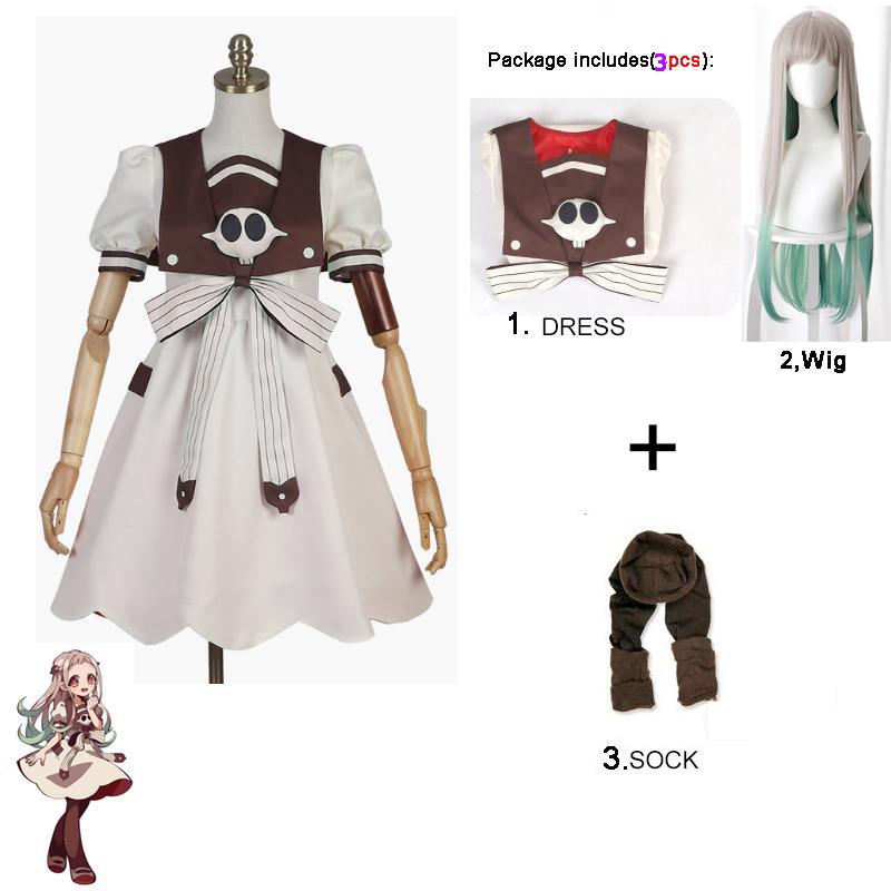 Anime Jibaku Shounen Hanako Kun Nene Yashiro Cosplay Kostüm Komplettset Toilettengebundener Totenkopf Ausgefallene Partykleider