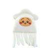 Plüsch-Tintenfisch Usagi Tier Kuscheltier Kissen zum Nickerchen und als Geschenk