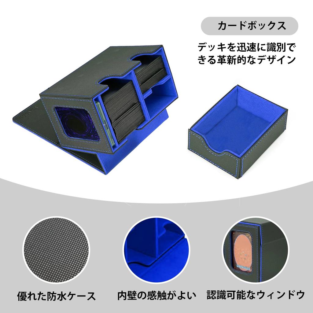 Deck Trading Card Card Display Dice Holds 200 Includes Two Dividers and One Magnetic Compatible with Duel and Other Card Sleeve Compatible Interior