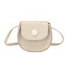 Adorable Mini Square Bag For Girls Perfect For Kindergarten With Stylish Pu Design