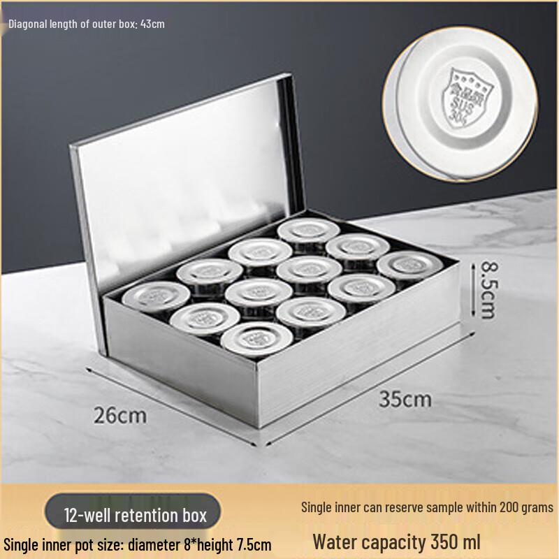 Chu Rong 304 Stainless Steel Food Sample Retention Box