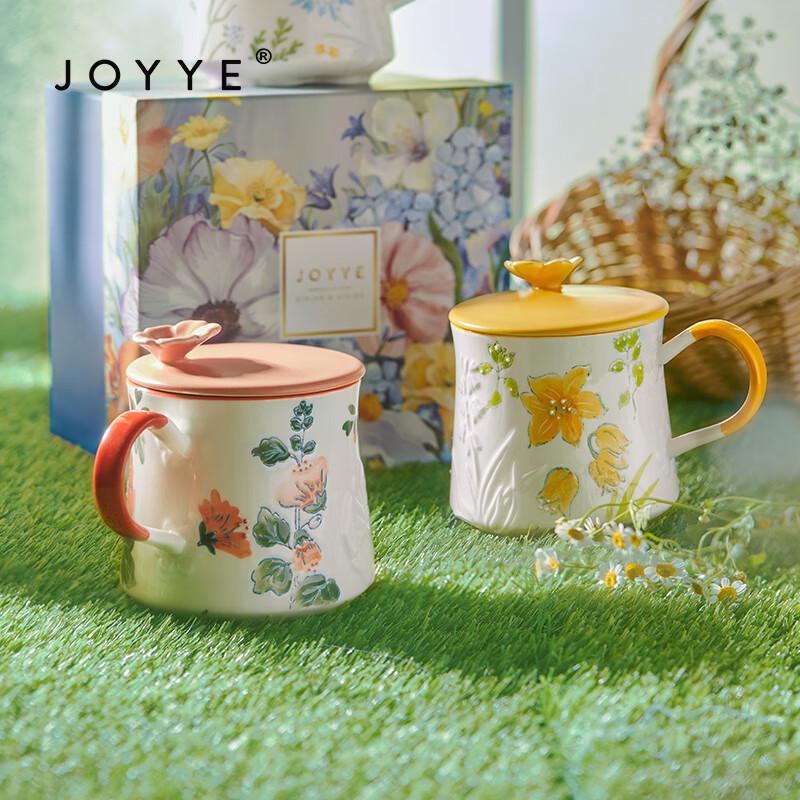 JOYYE Floral Dream Ceramic Mug 480ml