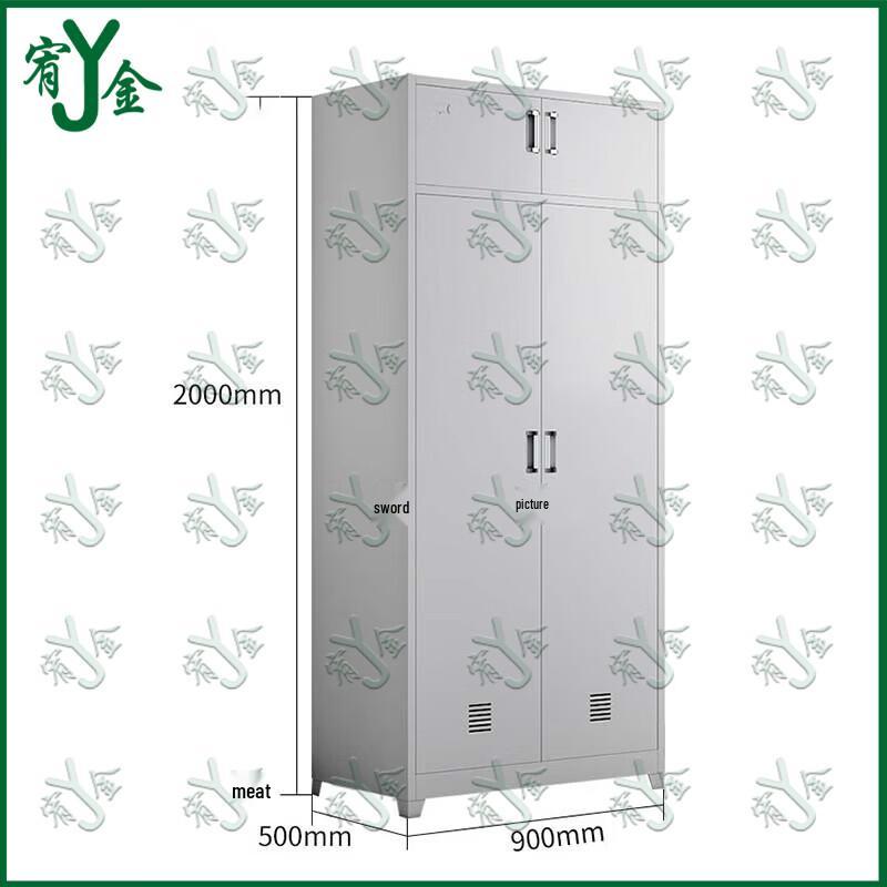 Youjin Steel Dormitory Wardrobe Cabinet