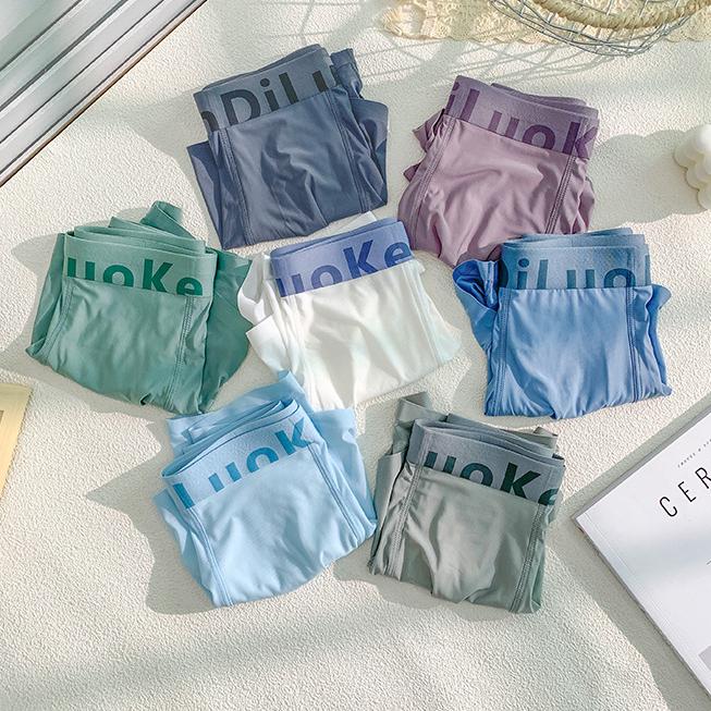 

7 шт. Мужское бесшовное нижнее белье Быстросохнущее нижнее белье из ледяного шелка Тонкое нижнее белье с плоскими углами для мужчин Боксеры-брифы 4XL