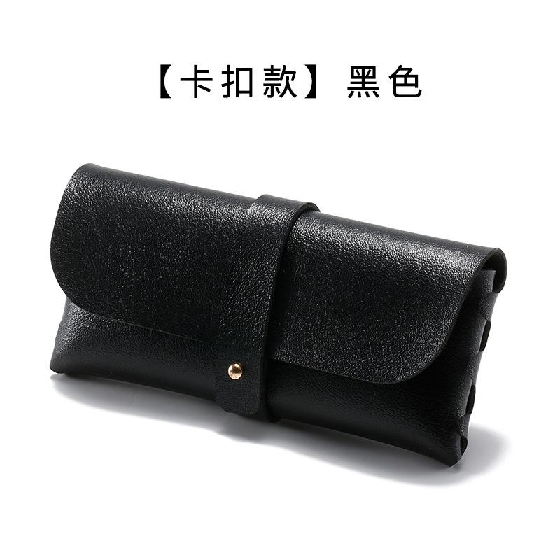 Leather Soft Bag Glasses Case Fashion Portable Sunglasses Case Packaging Gift Box Sunglasses Case Trend Strap Box