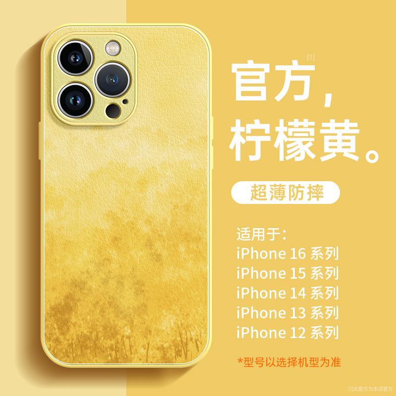 Applicable To Iphone11 Mobile Phone Case, New Apple 11promax Case 11pro, Super Fire 11 Anti-drop Cover 11pro.