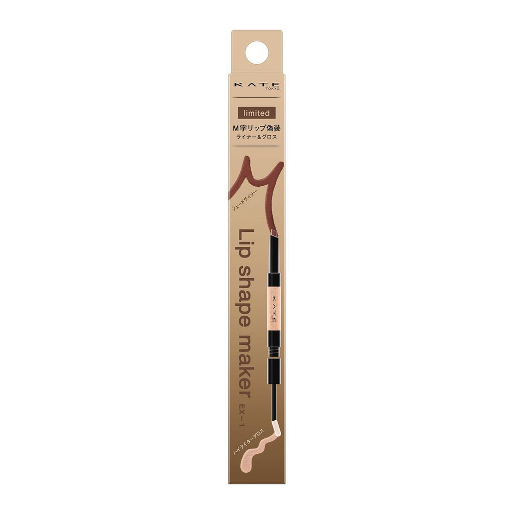 KATE Lip Shape Maker Medium Color EX-1 (1 piece)