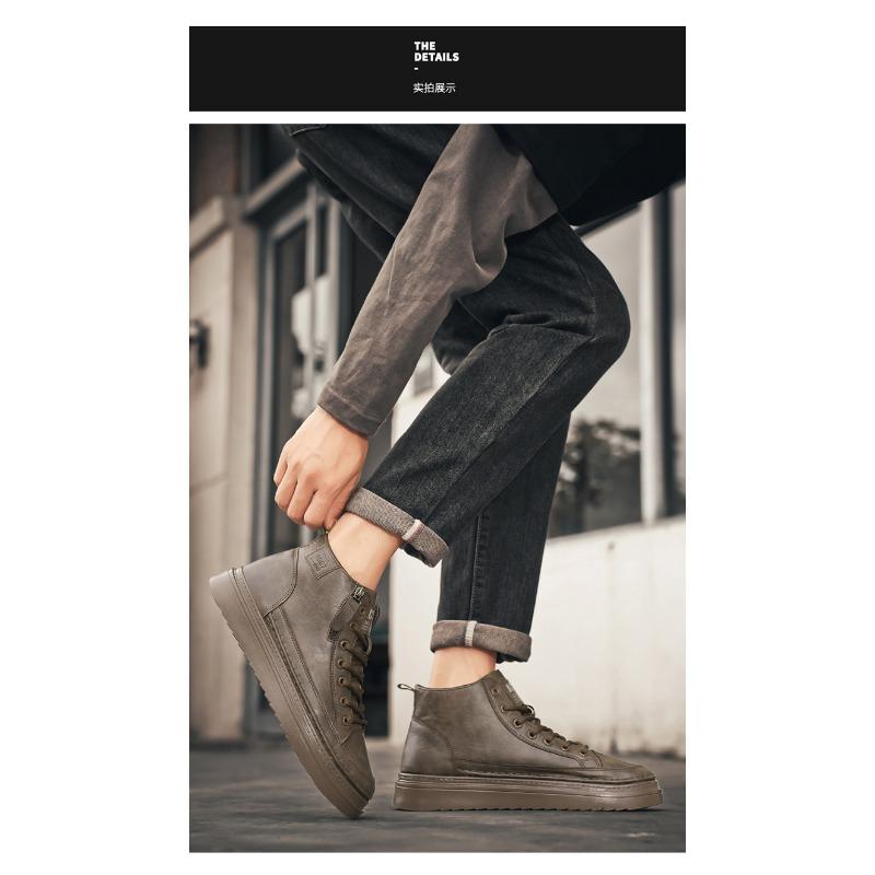 Mens High Top Martin Boots Fashion Versatile Non Slip Wear Resistant Work Boots
