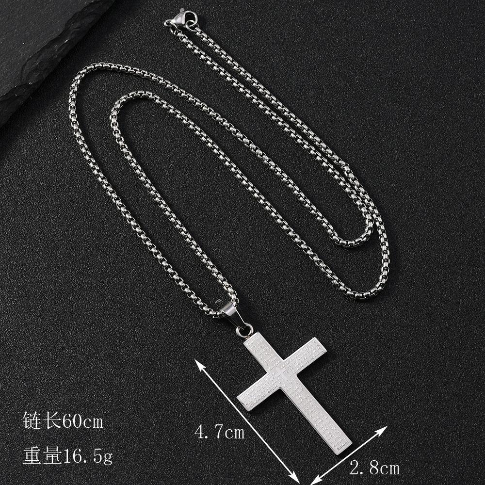 Stainless Steel The Lords Prayer Cross Pendant Necklace For Men Women Christian Prayers Jewelry Accessories