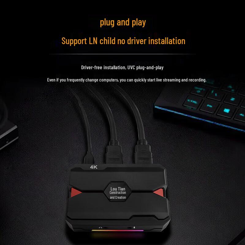 TCHD VideoTC-630 4K Video Game Capture Card