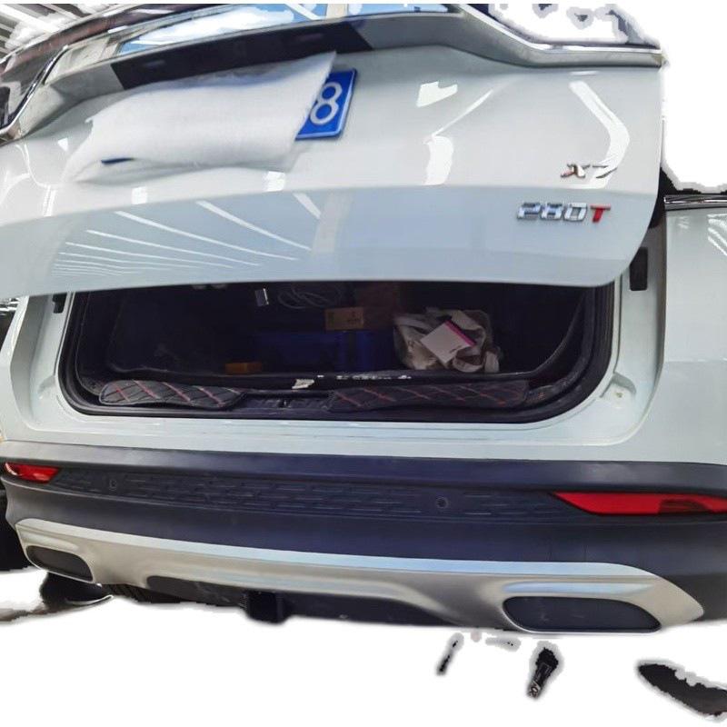 BAIC X7 Trailer Hook: Off-road Rear Bumper Bar with Thickened Square Hole