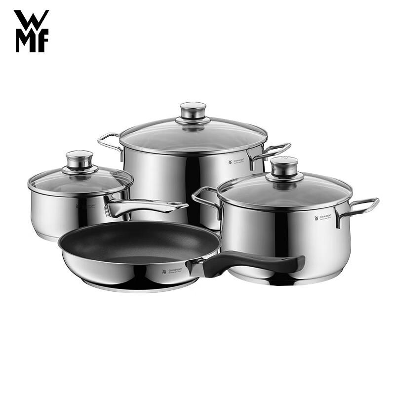 WMF Diadem Plus 4-Piece Cookware Set
