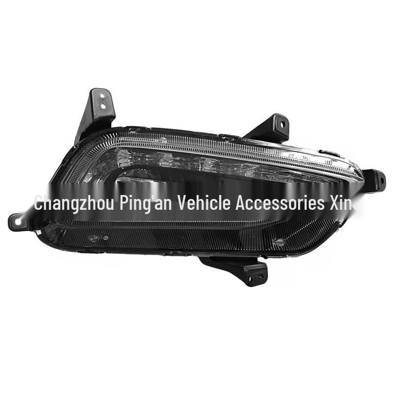 Front Fog Lamp for 15th Gen Beijing Hyundai Tucson - High-End Bumper Light