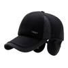 Winter Bomber Hat Men Women Russian Black Leather Ushanka Flaps Warm Baseball Ear Fur Brand Hat S7H6