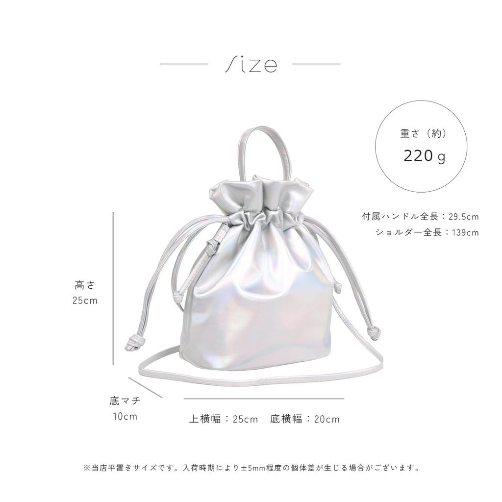 Shoulder mini shoulder sub [Gisele] bag, small, lightweight, 2-way, crossbody, drawstring, metallic, bag, handbag, bag, bag, women's (gunmetal)