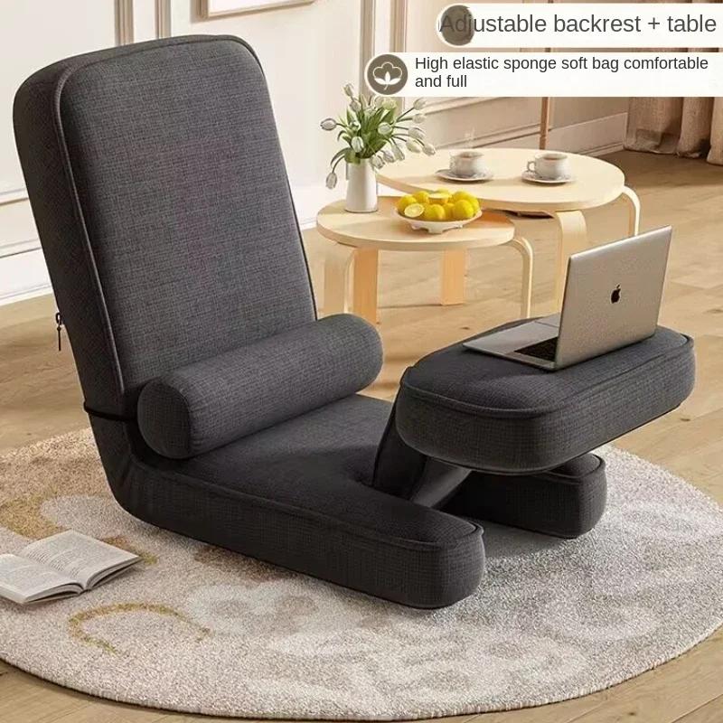 Comfortable Stylish Portable Foldable Chaise Lounge Chair Bed for Dormitory and Bedroom Vintage Tatami Style Portable Folda