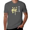 Unique Zen Kanji Calligraphy Japanese Zen Koan Zen Buddhism TShirt Work Style Casual TShirt