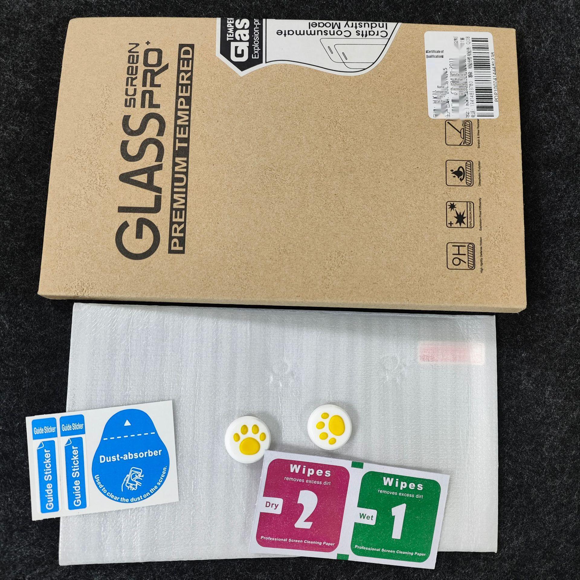 

Switch OLED Joy-Con Charging Grip & Tempered Glass - Play While Charging