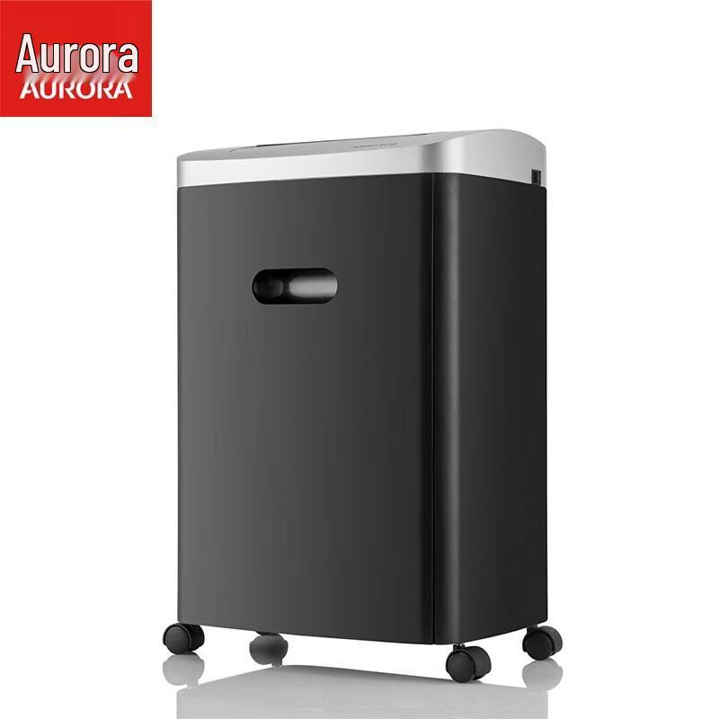 

Aurora AS0818CD P-5 High-Security Office Shredder