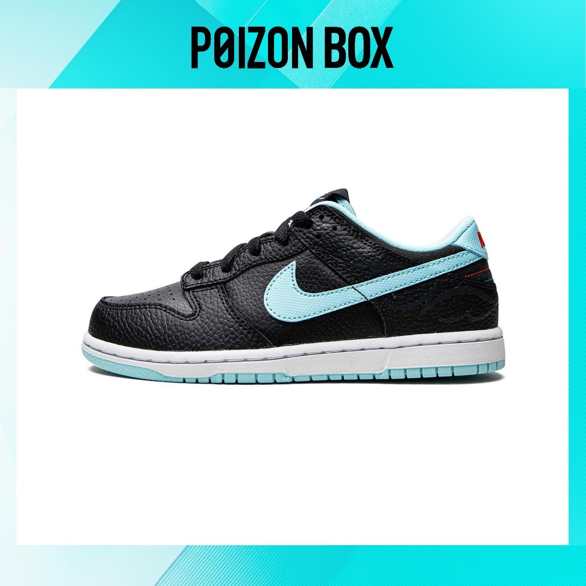 

кроссовки Nike Dunk Low Kids Skateboarding shoes BP DH9755-001