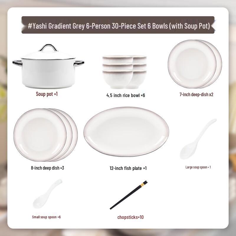 Panlu 30-Piece Underglaze Ceramic Dinnerware Set for 6