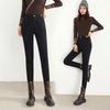 Winter 2025 Women's Fleece-Lined High-Waisted Slimming Harem Jeans