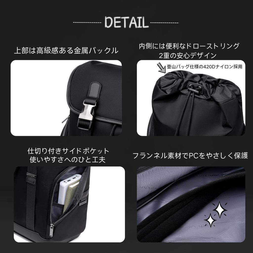 YCD Flap Top Business Rucksack für Herren, Stilvoll und Beliebt, Großes Fassungsvermögen, Wasserdicht, Wasserabweisend, Leichtgewicht, 20L30L Fassungsvermögen,