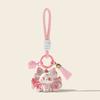 Creative Design Nine Tailed Animal Keychain Cartoon Bag Charm Resin Hanging Ornament  Holiday Gift