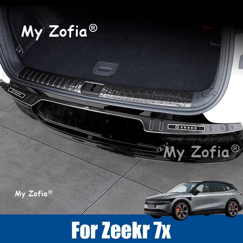 Rear Trunk Bumper Guard Cover Sticker Boot Plate For Zeekr 7X 2025 2026 Car Protector ABS Carbon fiber Decoration Accessories