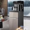 SUPOR SW-CBJ30 Smart Vertical Tea Bar Machine CN Plug (adapter Included)