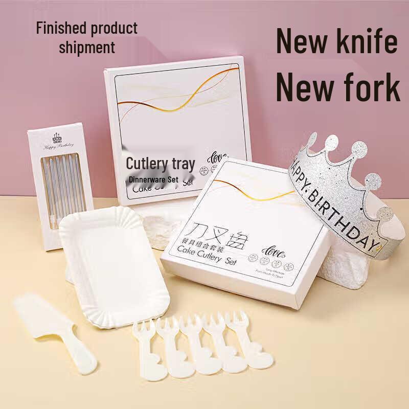 Disposable Birthday Party Tableware Set
