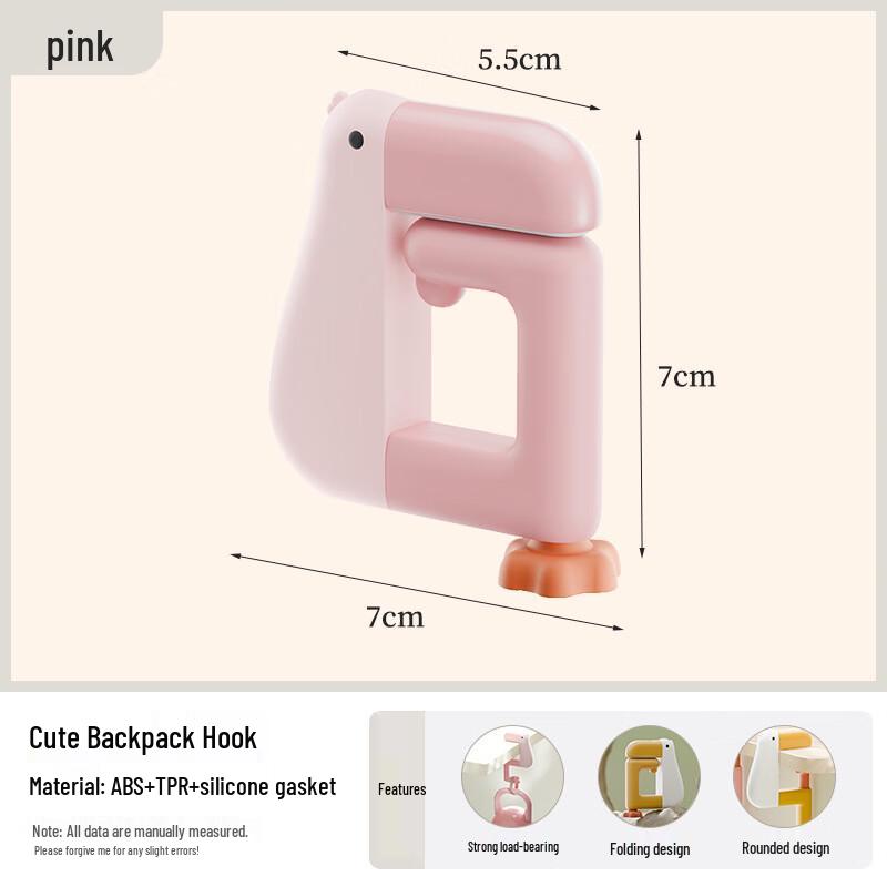 

Kapa Bear Thinking Duck Rotatable Punch-Free Desk Bag Hooks (3-Pack)